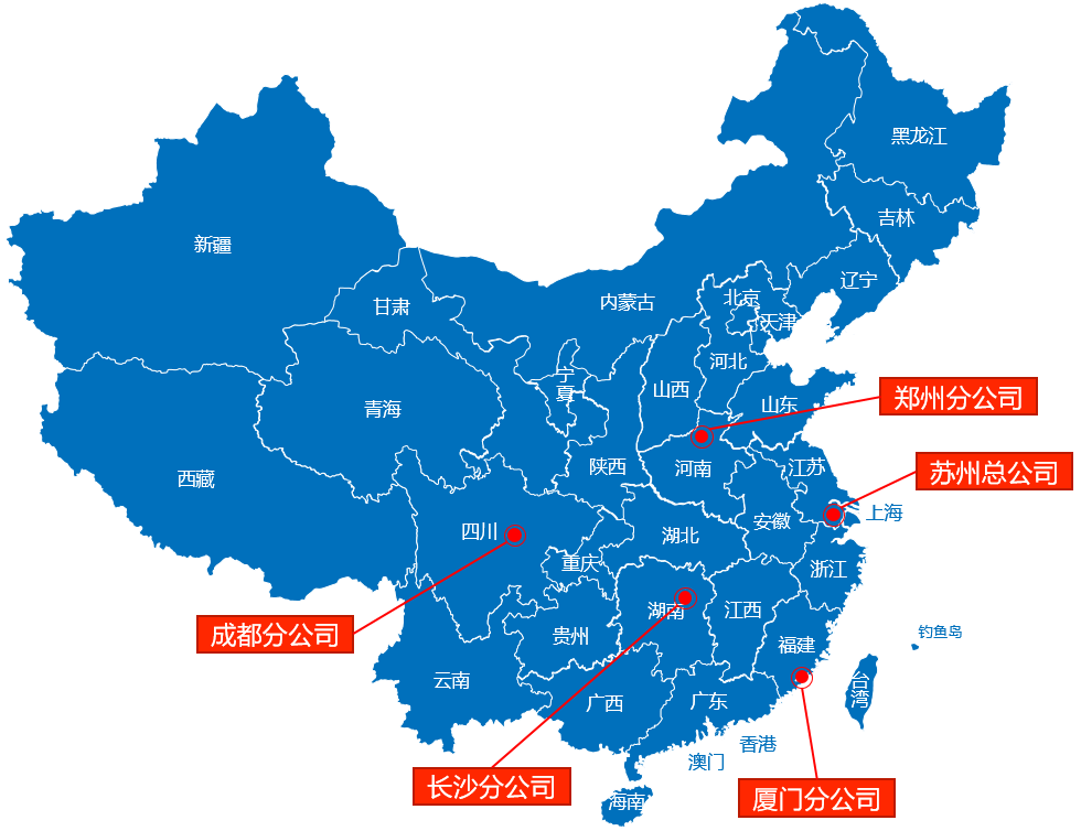 据点分布图